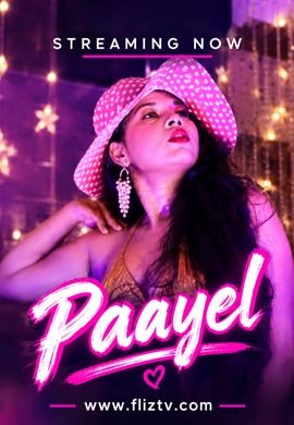 Paayel